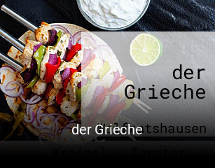 der Grieche