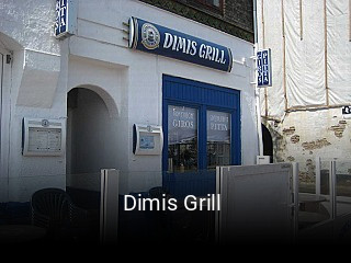 Dimis Grill 