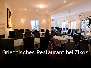 Griechisches Restaurant bei Zikos