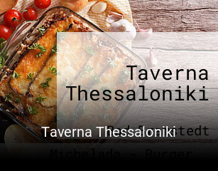 Taverna Thessaloniki