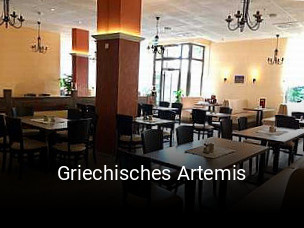 Griechisches Artemis