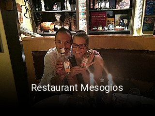 Restaurant Mesogios