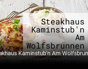 Steakhaus Kaminstub'n Am Wolfsbrunnen