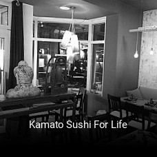 Kamato Sushi For Life