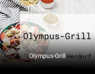 Olympus-Grill