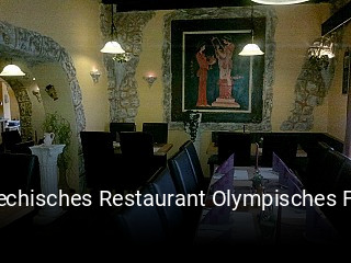 Griechisches Restaurant Olympisches Feuer Familie Tselekidis