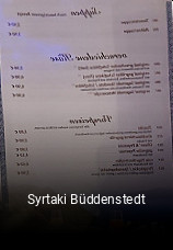 Syrtaki Büddenstedt