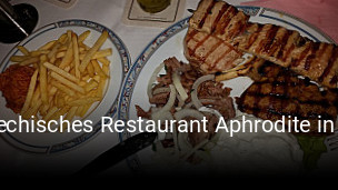 Griechisches Restaurant Aphrodite in Essen