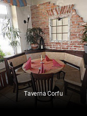 Taverna Corfu