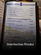 Griechisches Rhodos